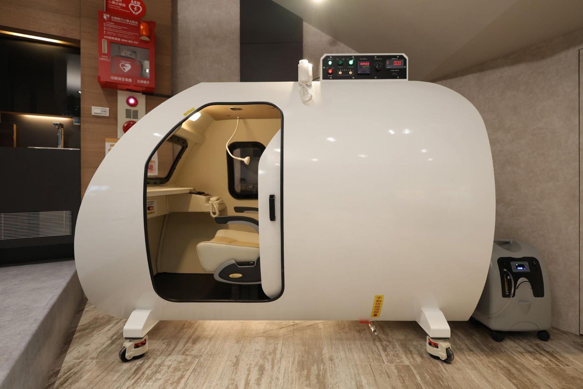 牙周病植牙要注意什麼?一次看懂治療流程與術後注意事項 牙周病植牙術後搭配高壓氧,讓傷口恢復得更快更好